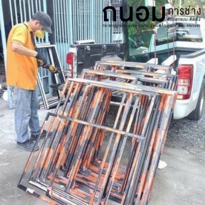 บริการติดตั้งถึงที่ - ช่างกระจกอลูมิเนียมนนทบุรี ถนอมการช่าง