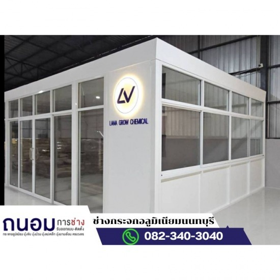 ช่างทำกระจกบานเลื่อน นนทบุรี ช่างทำกระจกบานเลื่อน นนทบุรี  ช่างทำกระจกบานเลื่อน กรุงเทพ  ช่างทำกระจกบานเลื่อน ปทุมธานี  ช่างทำกระจกบานเลื่อน นครปฐม  ช่างทำกระจกบานเลื่อน ใกล้ฉัน  ช่างติดตั้งกระจกบานเลื่อน  หาช่างทำกระจกบานเลื่อน นนทบุรี  ช่างทำกระจกบานเลื่อน บางบัวทอง  ช่างทำกระจกบานเลื่อน บางกรวย  ช่างทำกระจกบานเลื่อน 