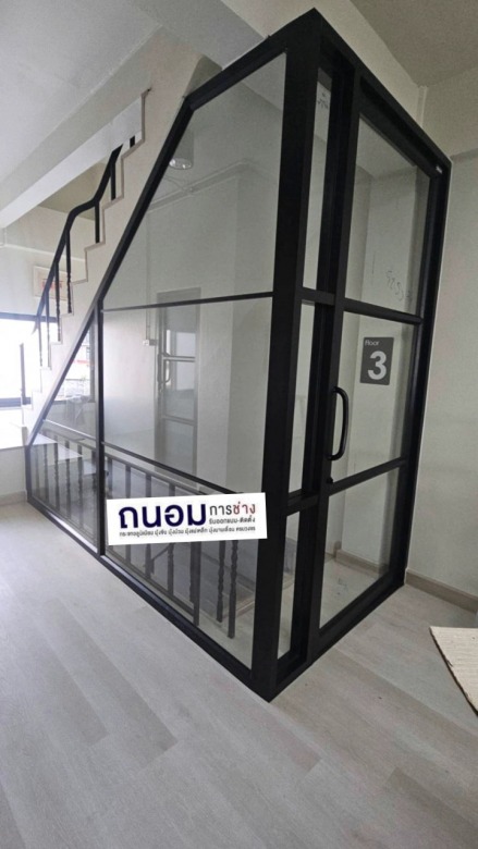 ช่างทำกระจกใกล้ฉัน